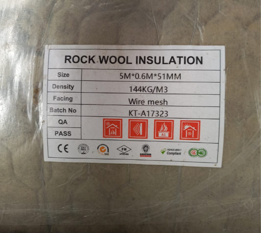 Colcha de lana  de roca pespunteadas 2" de 5m 9lbs conscomer